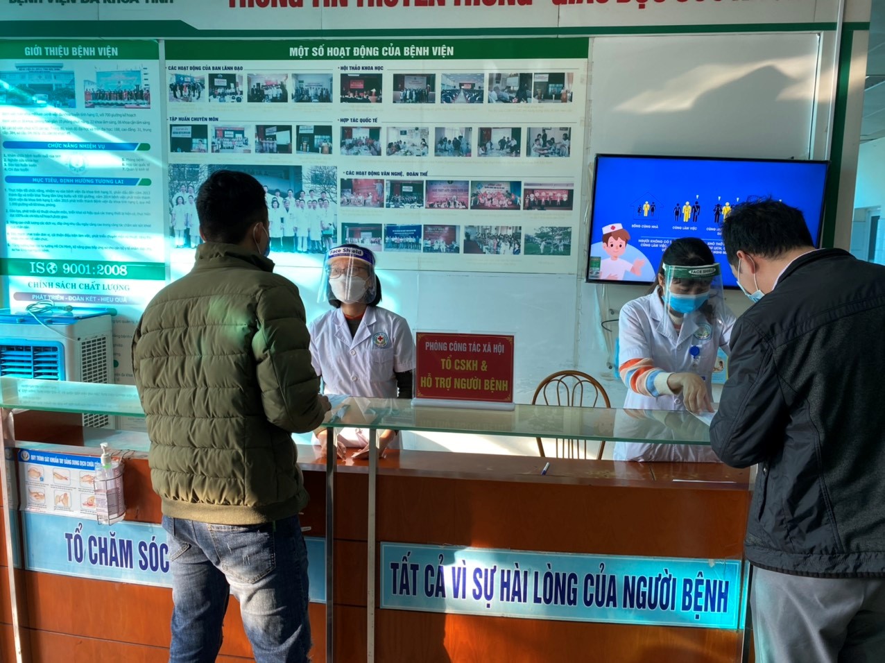 HỖ TRỢ NGƯỜI BỆNH TRONG QUÁ TRÌNH  1179king, CHỮA BỆNH TẠI 79 king 12 ĐA KHOA TỈNH m.79king 32